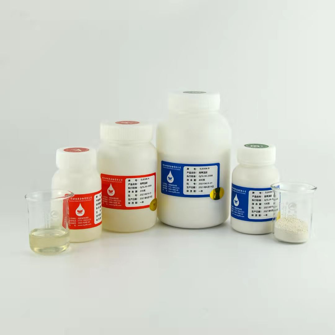 http://m.foodiebride.com/Files/product133.htm